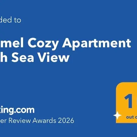 דירה Eramel Cozy With Sea View *